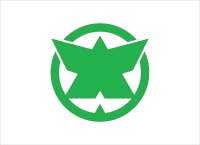 Flag of Ono, Gifu