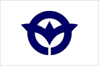 Flag of Nyugawa, Gifu