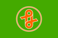 Flag of Nanno, Gifu