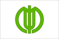 Flag of Nakatsugawa, Gifu