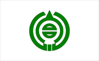 Flag of Miyagawa, Gifu