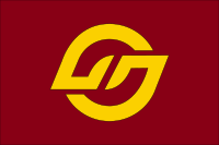 Flag of Kuguno, Gifu