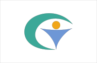 Flag of Gujo, Gifu