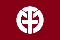 Flag of Hirata, Gifu