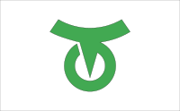Flag of Gero-town, Gifu