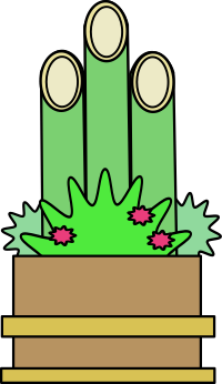 New Kadomatsu - Japanese New Year