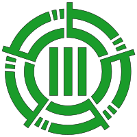 Former Ibigawa, Gifu chapter