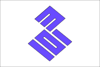 Flag of Yoro, Gifu