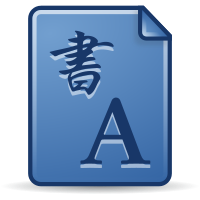 mimetype font