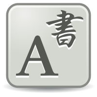 font settings
