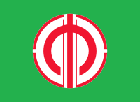 Flag of Haina, Gunma