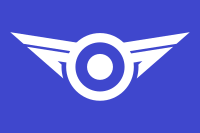 Flag of Kanra, Gunma