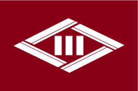 Flag of Kawaba, Gunma