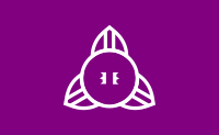 Flag of Kitatachibana, Gunma