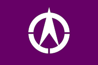 Flag of Oizumi, Gunma