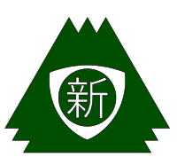 Shin, Gunma chapter