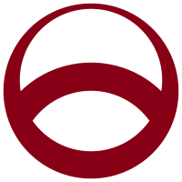 Kuchiwa, Hiroshima chapter