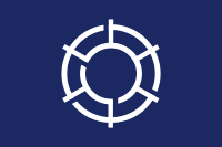 Flag of Hiwa, Hiroshima