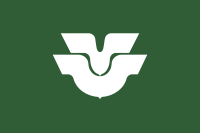 Flag of Higashihiroshima, Hiroshima