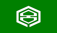 Flag of Miyajima, Hiroshima