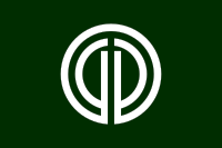 Flag of Geihoku, Hiroshima