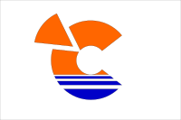 Flag of Toyohama, Hiroshima