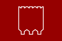 Flag of Yoshida, Hiroshima