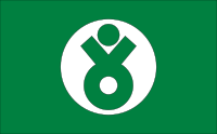 Flag of Yoshiwa, Hiroshima