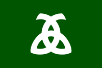 Flag of Toyohira, Hiroshima
