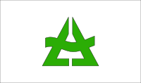 Flag of Sakugi, Hiroshima