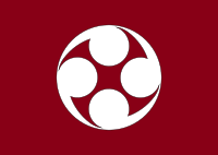 Flag of Esan, Hokkaido
