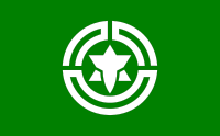 Flag of Haboro, Hokkaido