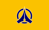 Flag of Fukushima, Hokkaido