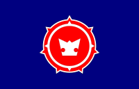 Flag of former Shibetsu, Hokkaido