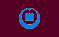 Flag of former Setana, Hokkaido