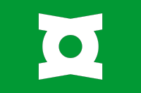 Flag of former Nayoro, Hokkaido
