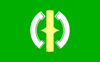 Flag of former Mukawa, Hokkaido