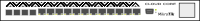Routerboard CCR1036 (Mikrotik)