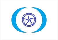 Flag of Ebetsu, Hokkaido