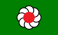 Flag of Ikutahara, Hokkaido