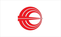 Flag of Oshamanbe, Hokkaido