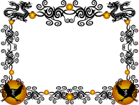 Rooster Border
