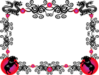 Sheep Border