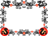 Snake Border