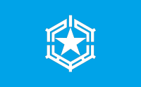 Flag of Obira, Hokkaido