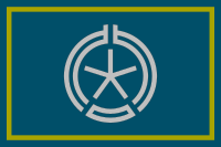 Flag of Obihiro, Hokkaido