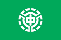 Flag of Nakashibetsu, Hokkaido