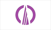 Flag of Nakagawa, Hokkaido