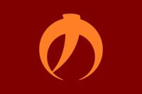 Flag of Naie, Hokkaido