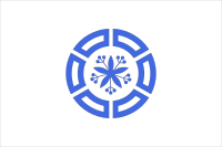 Flag of Muroran, Hokkaido